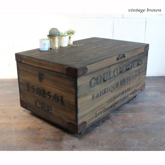 アンティーク風無垢材 木製BOX 木箱・コンテナボックス 輸入木箱 