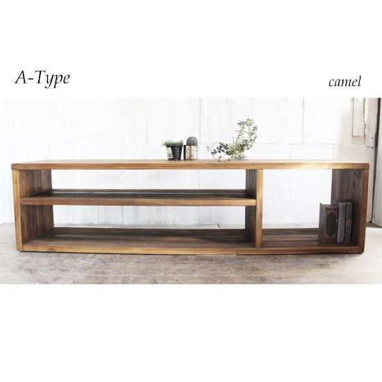 アンティーク風無垢材 TVボード フリーラック W175cm TB-018