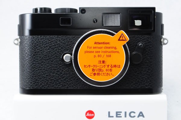 Leica M9-P 専用カバー（ZELENPOL）