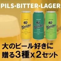 Υӡ빥£32åȡPILLSBITTERLAGERʾǡ