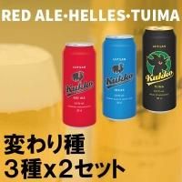 Ѥ糧å 32å HELLESTUIMAREDALEʾǡ