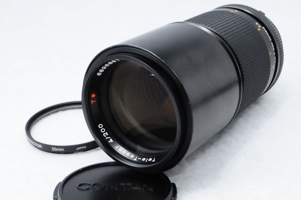 カールツアイス・スカイレットロード102 (Carl Zeiss) | www.unimac.az