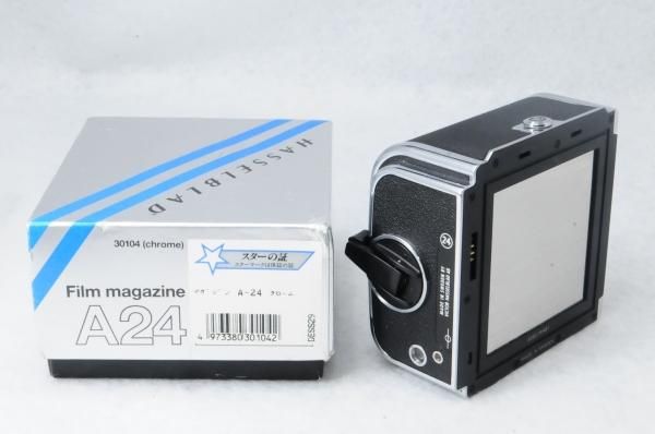 美品☆Hasselblad A24 フィルムマガジン シルバー 完動実用品 - www ...