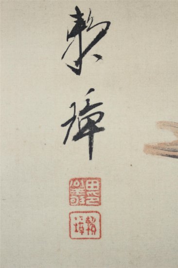 名品 田中頼章 海之幸 - 古美術 山本美術