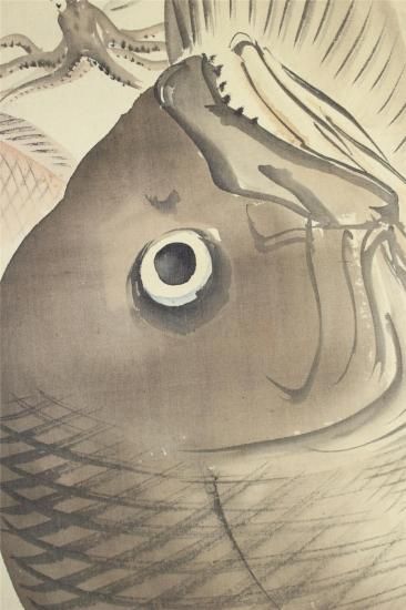 名品 田中頼章 海之幸 - 古美術 山本美術