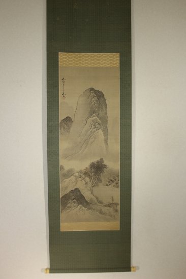 谷文晁 秋景山水図 - 古美術 山本美術