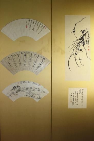 Amazon.co.jp: 広島藩儒頼聿庵『書』マクリ〔紙本肉筆真作