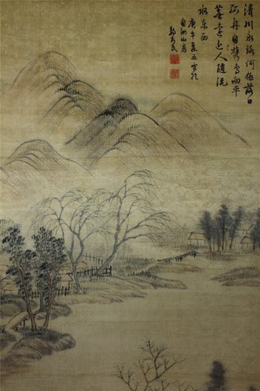 名品　忍頂寺梅谷　静村　綸子　水墨山水図 - 古美術 山本美術