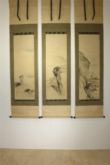 横山清暉 三光図 平井東庵売立品 - 古美術 山本美術