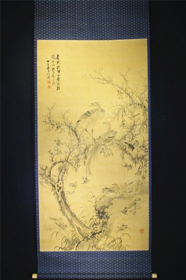 名品 大幅 渡辺小華 水墨群鳥 - 古美術 山本美術