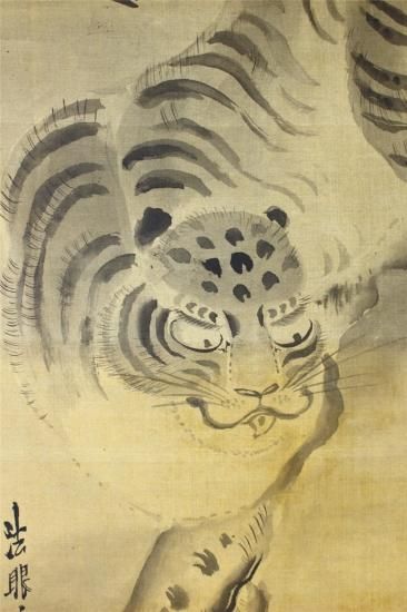 狩野永叔 龍虎布袋三幅対 - 古美術 山本美術 狩野永叔 龍虎布袋三幅対 - 古美術 山本美術