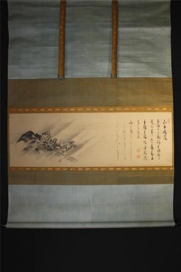 Yahoo!オークション - 松尾芭蕉 書 北向雲竹 画 合作 掛軸 模写