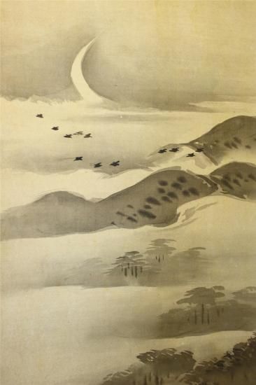 ⑩蔵出し　江戸時代の英派絵師　高嵩谷　日本画　掛け軸　万歳 高嵩谷画 橘千蔭賛 紫葛之図 | 古美術瀬戸