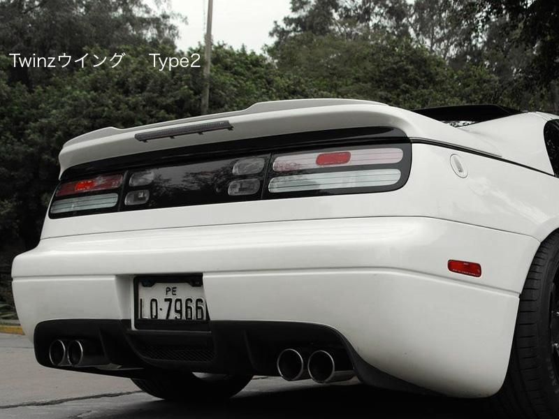 無限 MUGEN(無限) ガーニーフラップ 未塗装 ZR-V RZ3/RZ4/RZ5