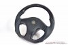 DRM(DAYTONA REST&MOD)│CARBON×LEATHER STEERING WHEEL 300ZX (3スポーク)