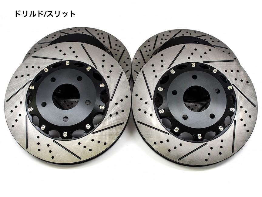 日産 フェアレディZ33 純正 Brembo用 フロントブレーキローター