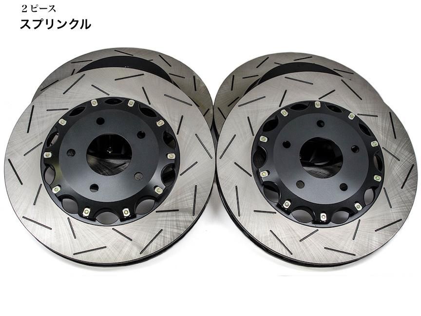Z1 Motorsports | アケボノ ビッグブレーキキット for NISSAN Z1 Motorsports | アケボノ ビッグブレーキキット for NISSAN