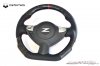 DRM(DAYTONA REST&MOD) │Forged Carbon × Leather Steering Wheel 3points - nissan スカイライン V36
