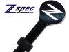 ZSPEC ビレットアルミニウム　レベルゲージハンドル for 370Z,V36
