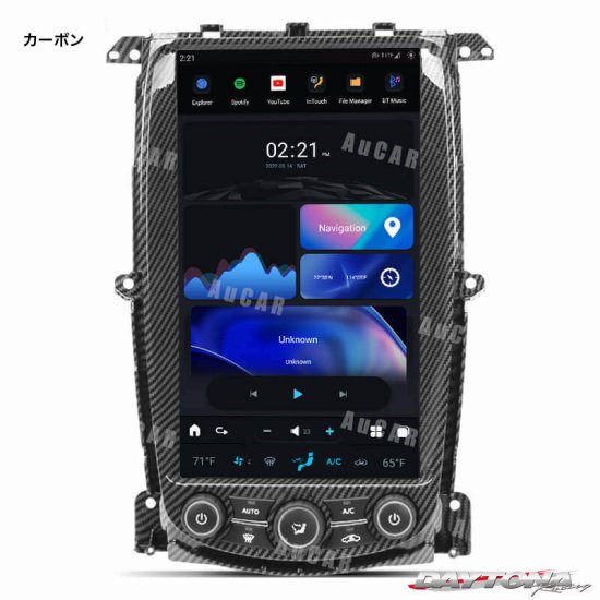 AuCAR ǥ륳åԥå Android 11.0ƥ  - nissan եǥZ Z34