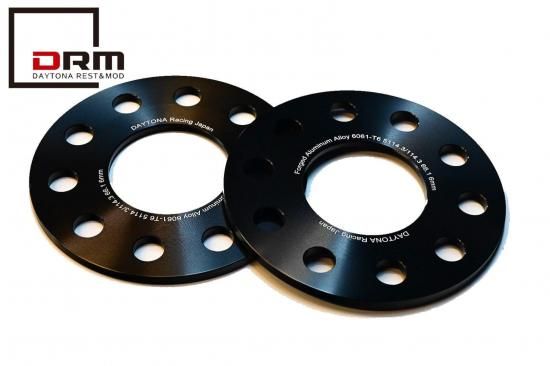 DRM スペーサー 6mm | 日産 フェアレディZ Z33 - フェアレディZ DRM スペーサー 6mm | 日産 フェアレディZ Z33 - フェアレディZ