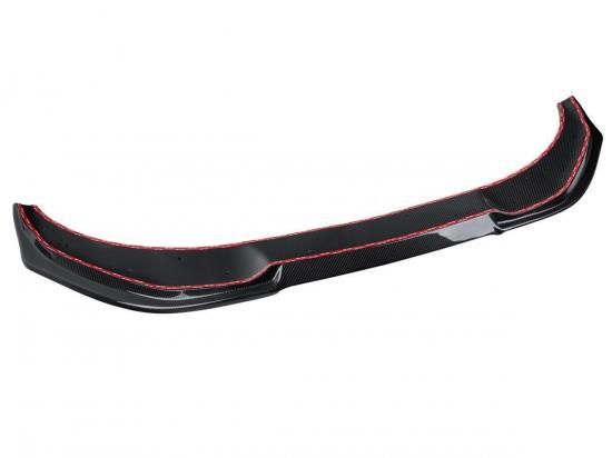 Z1 Motorsports | CFRP フロントリップスポイラー - フェアレディZ