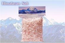 ヒマラヤ岩塩バスソルト(グレイン)1パック 1kg