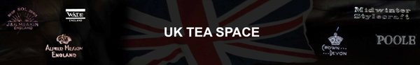 UK TEA SPACE