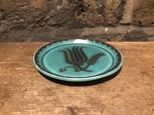 UK TEA SPACE