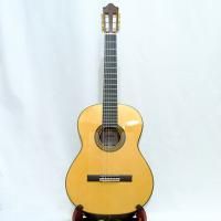 Spain Guitar Online Shop