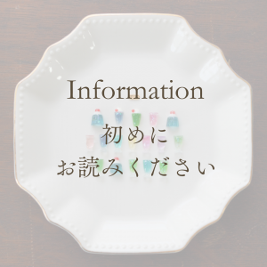 Τ餻