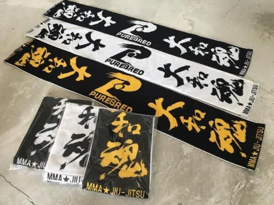 FOO FIGHTERS マフラータオル 20×107cm 限定500名のグッズ