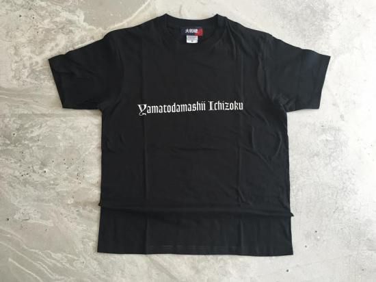 875 大和魂ドルチェ・Ichizoku ライトTシャツ - ピュアブレッド
