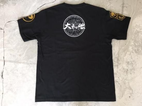 コルク 君が代 大和魂 コルク半 大和魂 君が代 桜 日章旗 富士山 レインボーラメ