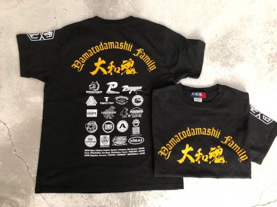 #935 大和魂ファミリー（Yamatodamashii Family)Tシャツ（黒） - ピュアブレッドグッズ