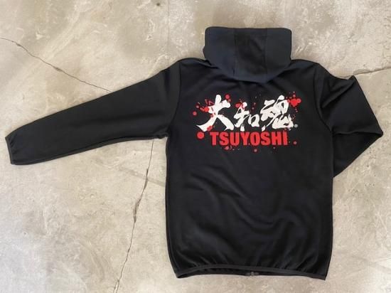 大和魂 セットアップ 格闘技