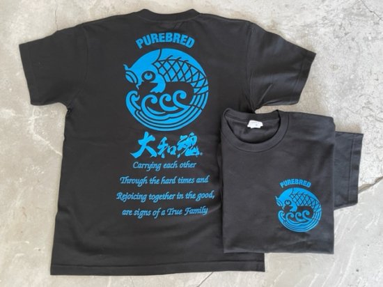 2507 Tシャツ Koi Circle (black） - ピュアブレッドグッズ