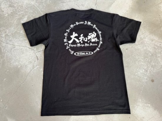 #241 大和魂×FOKAI×Purebred コラボ第一弾Ｔシャツ - ピュアブレッドグッズ