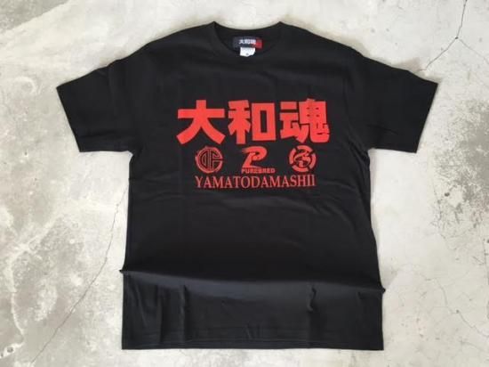 大和魂ブレスレット 862 大和魂 PB Japan ライトTシャツ(black) - ピュアブレッドグッズ