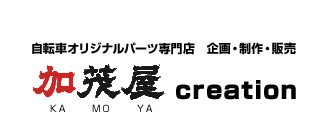 BROMPTONBD-1 ETC partsˣͣϣ٣ creation