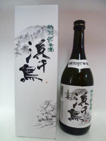 浜千鳥 特別純米酒720ml - 五篤丸水産【ごとくまる】　東北・山田町の特産品