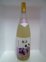 龍泉八重桜 純米大吟醸1.8L 