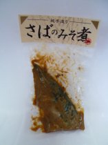 木村商店  サバ味噌煮