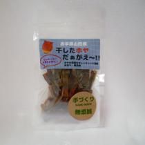 ۥ30g