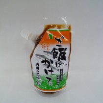 びはん ご飯にかける山田の醤油