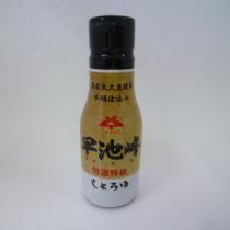 <img class='new_mark_img1' src='https://img.shop-pro.jp/img/new/icons6.gif' style='border:none;display:inline;margin:0px;padding:0px;width:auto;' />Ĺ¤ 礦200ml