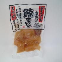 <img class='new_mark_img1' src='https://img.shop-pro.jp/img/new/icons14.gif' style='border:none;display:inline;margin:0px;padding:0px;width:auto;' />ߤ