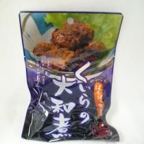 <img class='new_mark_img1' src='https://img.shop-pro.jp/img/new/icons14.gif' style='border:none;display:inline;margin:0px;padding:0px;width:auto;' />¼