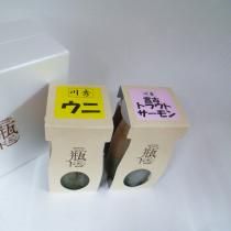 <img class='new_mark_img1' src='https://img.shop-pro.jp/img/new/icons62.gif' style='border:none;display:inline;margin:0px;padding:0px;width:auto;' />ӥɥ2ܥåȡʥˡ