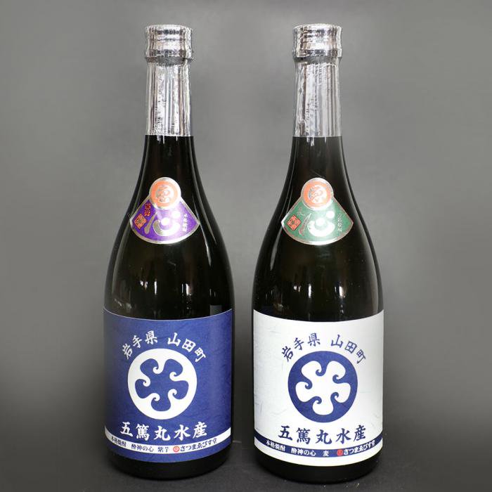 本格焼酎酔神の心720ｍｌ麦・芋2本セット（化粧箱入り） - 五篤丸水産【ごとくまる】 東北・山田町の特産品